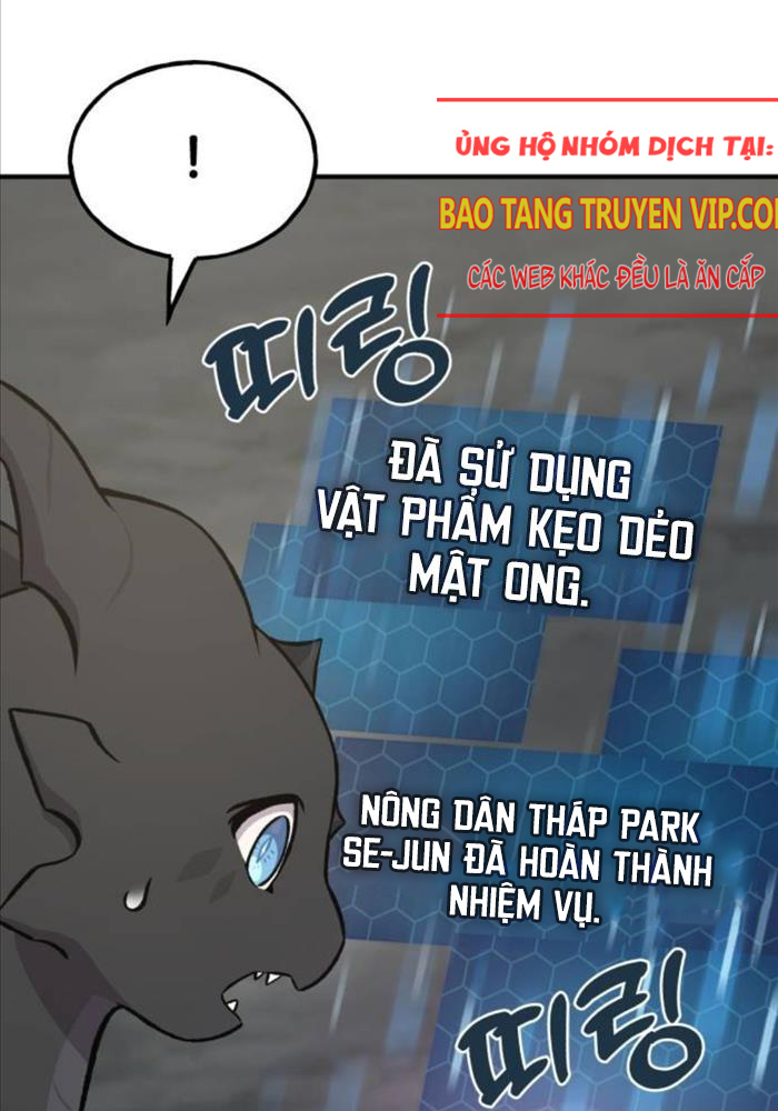 Làm Nông Dân Trong Tòa Tháp Thử Thách Chapter 80 - Trang 14