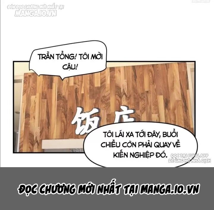 Ta Không Muốn Trùng Sinh Đâu Chapter 327 - Trang 1