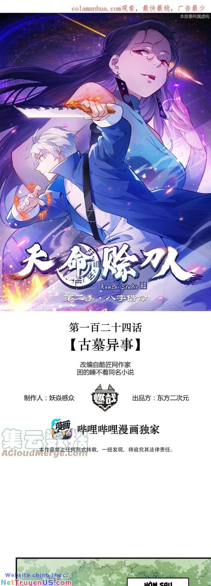 Thiên Mệnh Xa Đao Nhân Chapter 124 - Trang 1