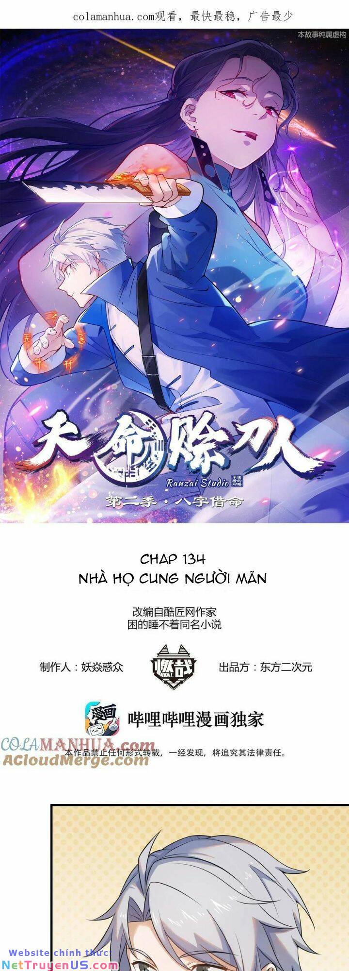 Thiên Mệnh Xa Đao Nhân Chapter 134 - Trang 1