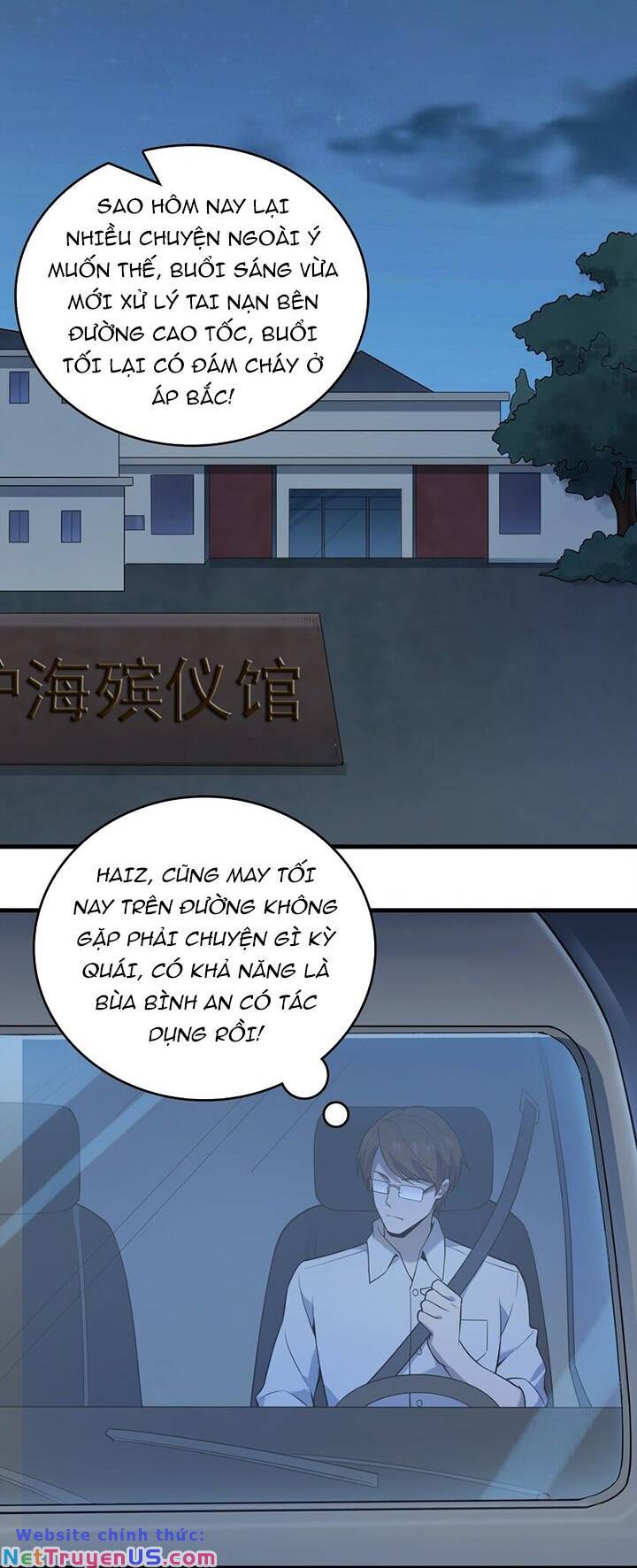 Thiên Mệnh Xa Đao Nhân Chapter 118 - Trang 18