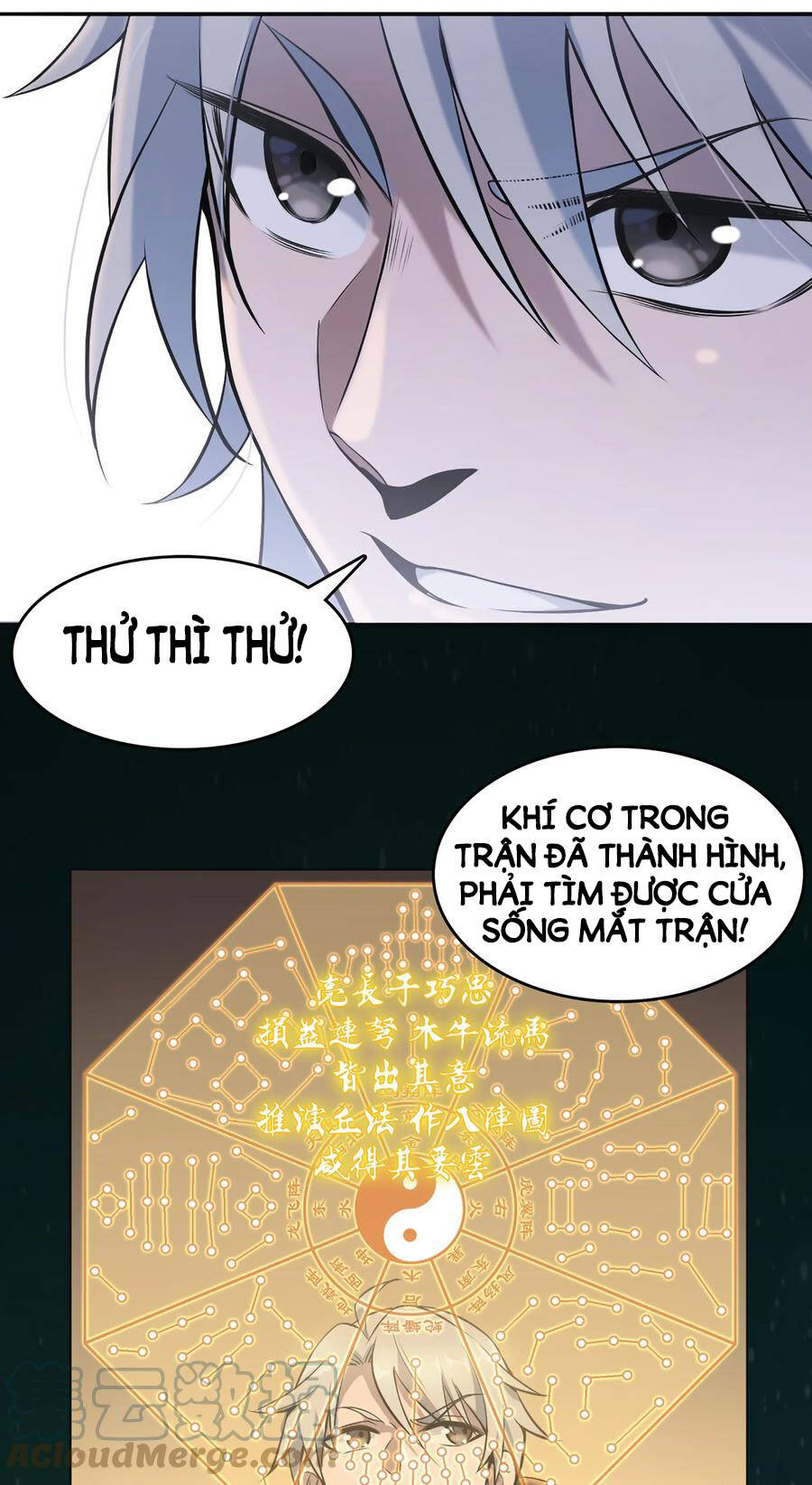 Thiên Mệnh Xa Đao Nhân Chapter 24 - Trang 12