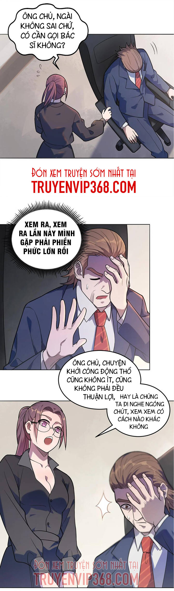 Thiên Mệnh Xa Đao Nhân Chapter 8 - Trang 23