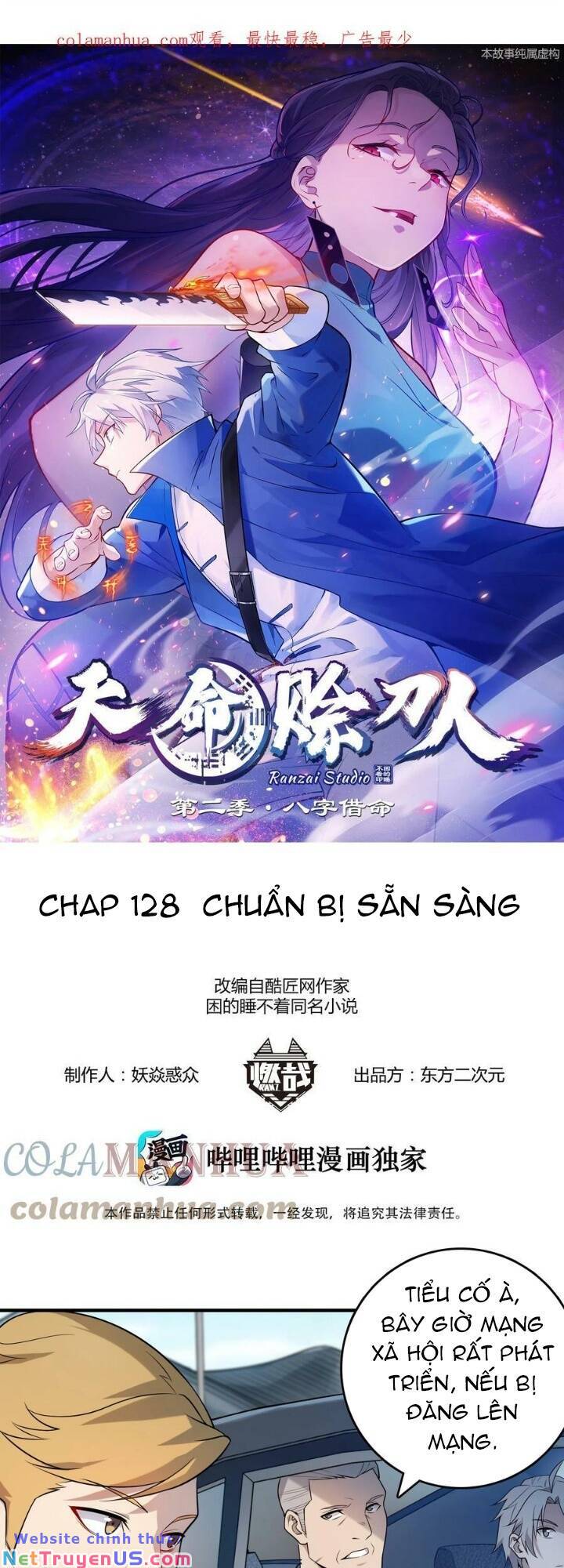 Thiên Mệnh Xa Đao Nhân Chapter 128 - Trang 1