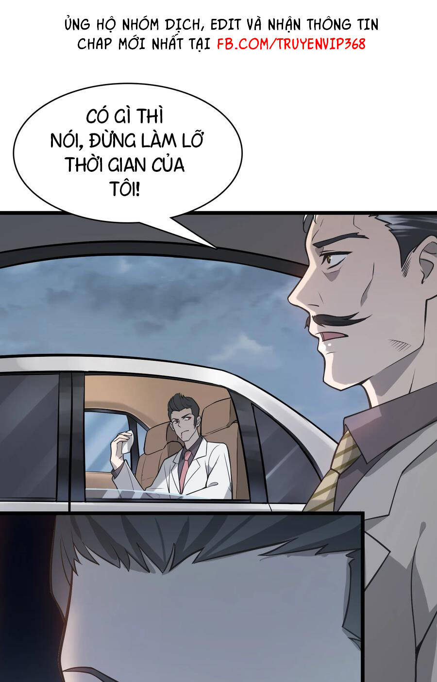 Thiên Mệnh Xa Đao Nhân Chapter 49 - Trang 7