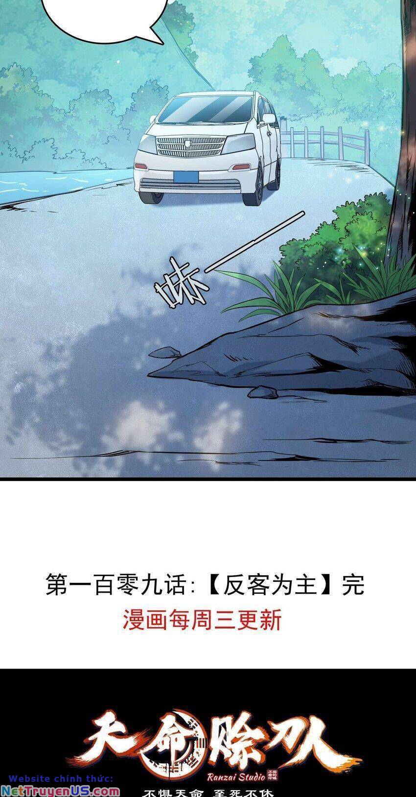 Thiên Mệnh Xa Đao Nhân Chapter 109 - Trang 47