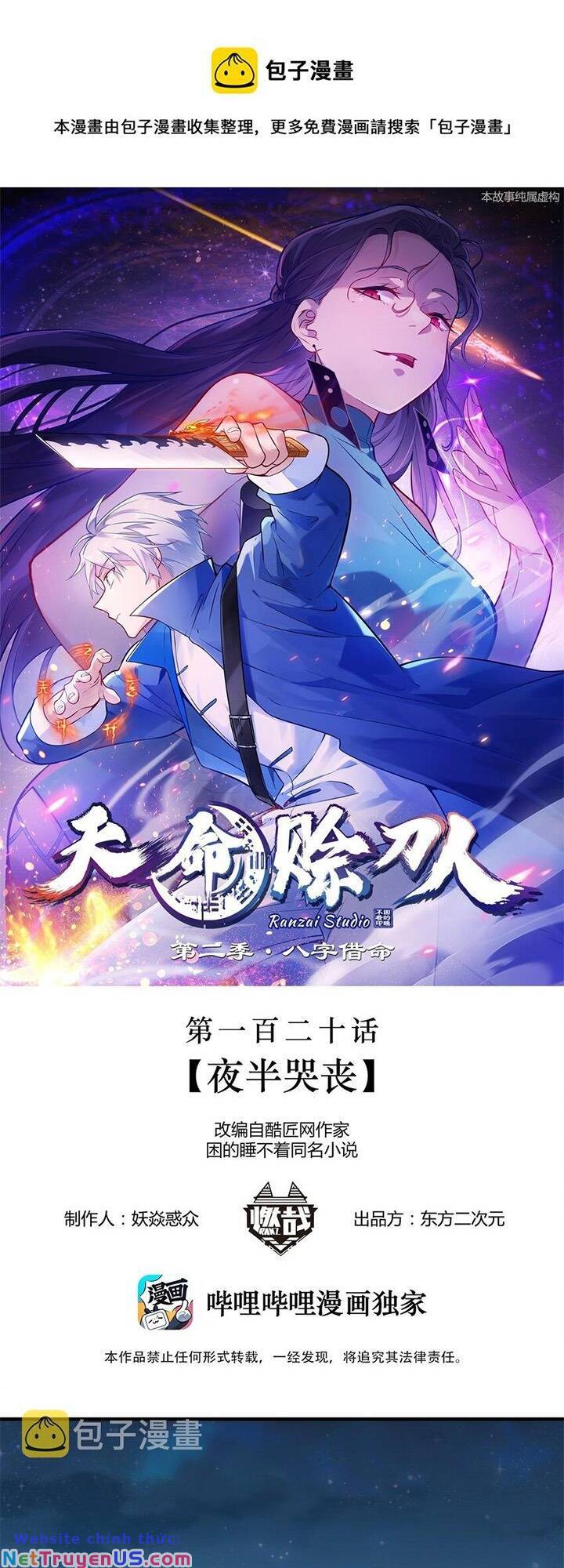 Thiên Mệnh Xa Đao Nhân Chapter 120 - Trang 1