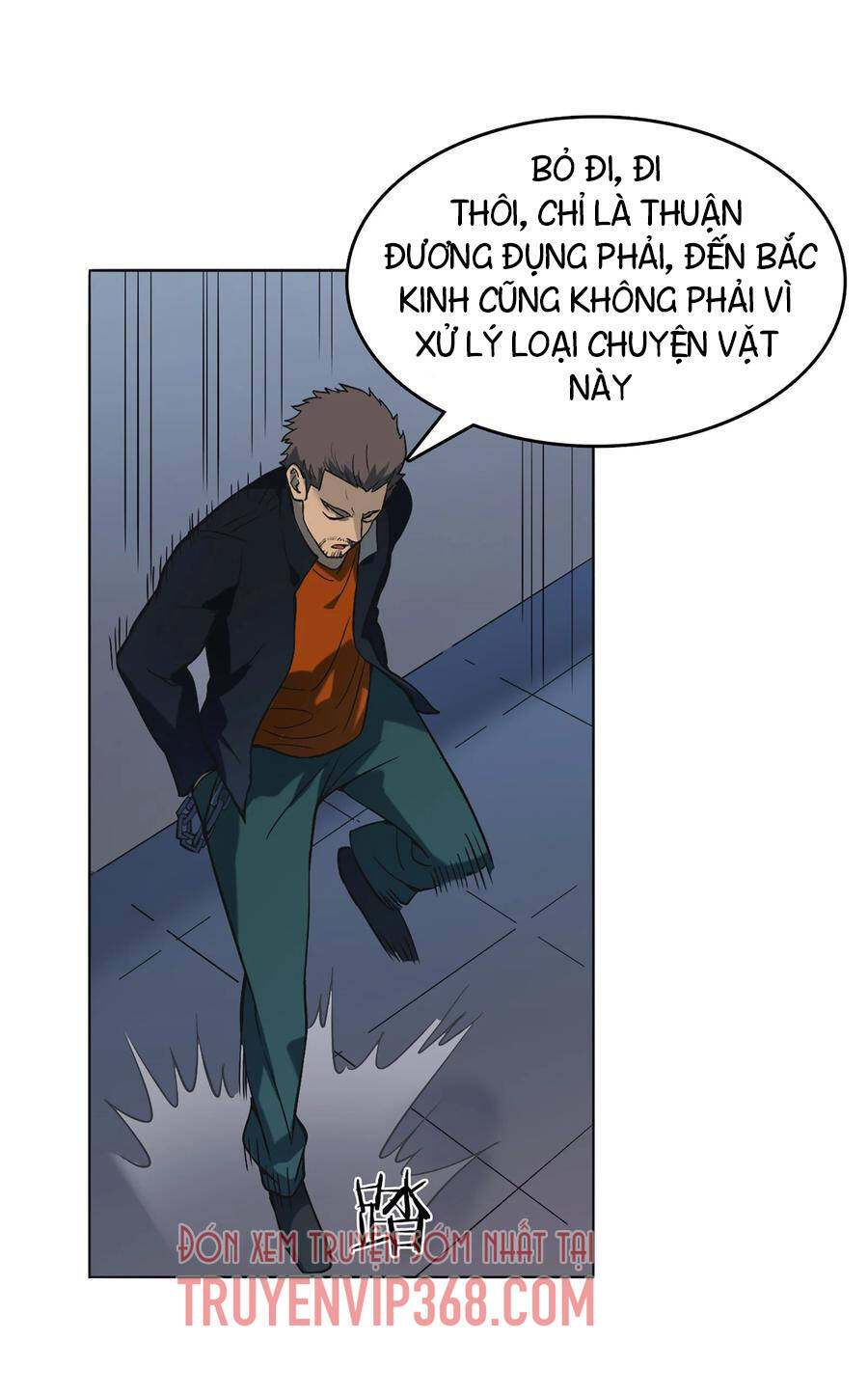 Thiên Mệnh Xa Đao Nhân Chapter 17 - Trang 47