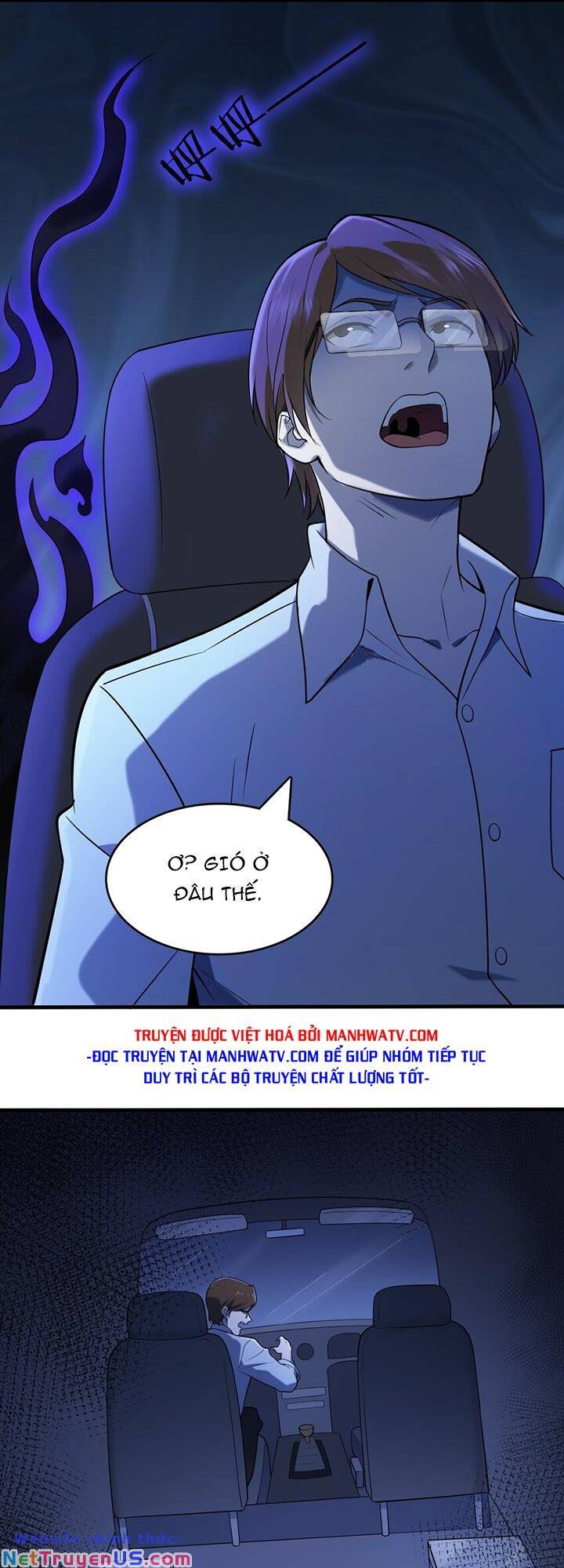 Thiên Mệnh Xa Đao Nhân Chapter 118 - Trang 19