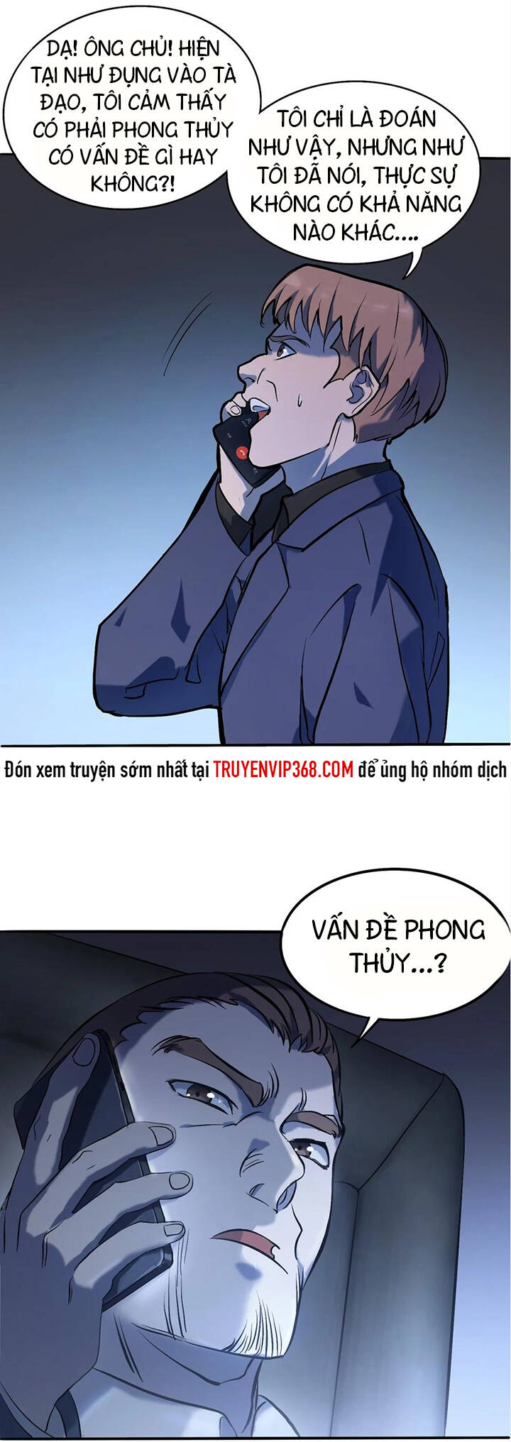 Thiên Mệnh Xa Đao Nhân Chapter 7 - Trang 30