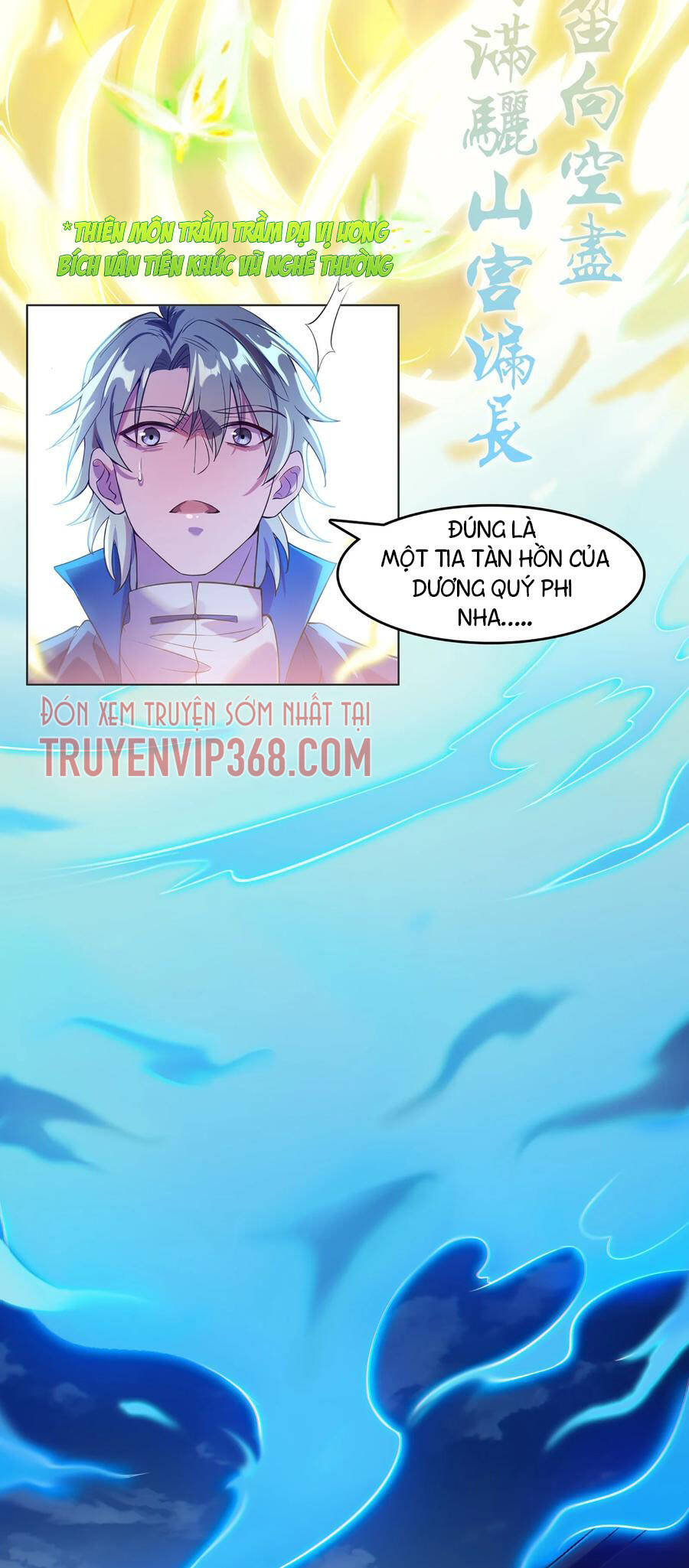 Thiên Mệnh Xa Đao Nhân Chapter 16 - Trang 50