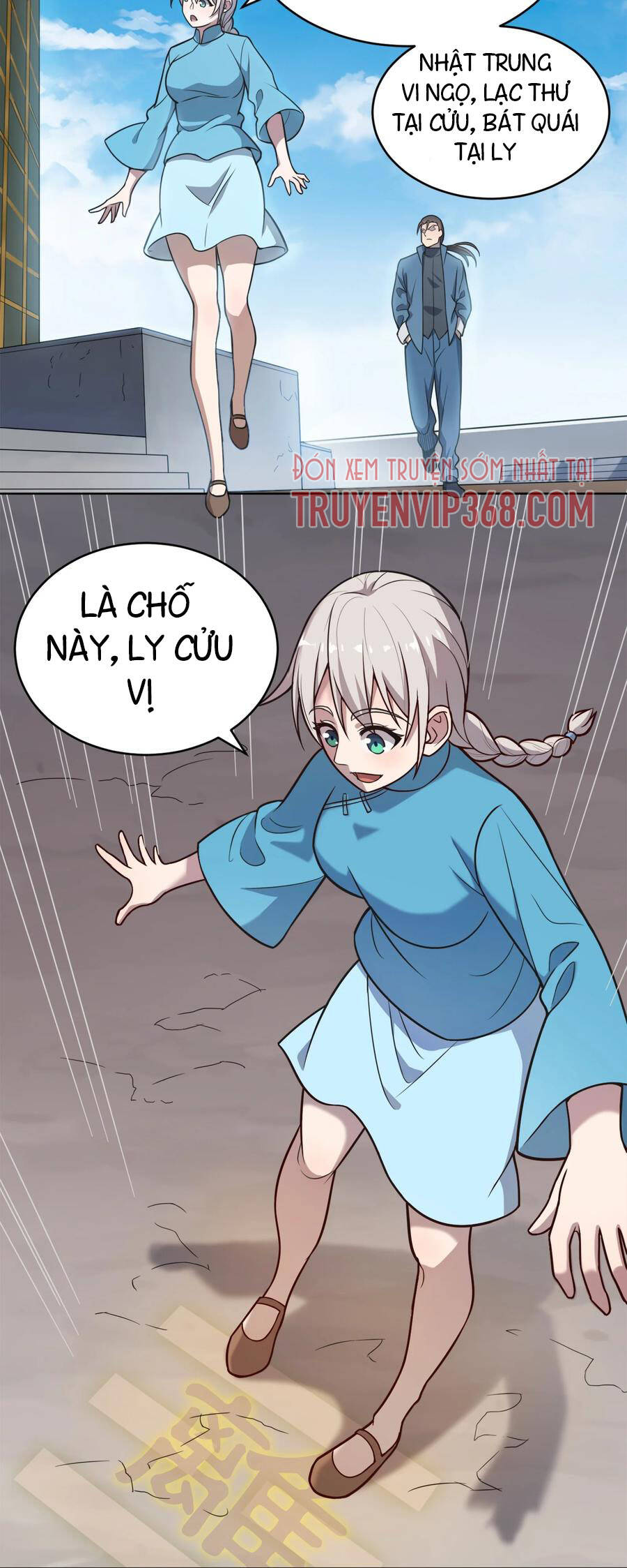 Thiên Mệnh Xa Đao Nhân Chapter 9 - Trang 11