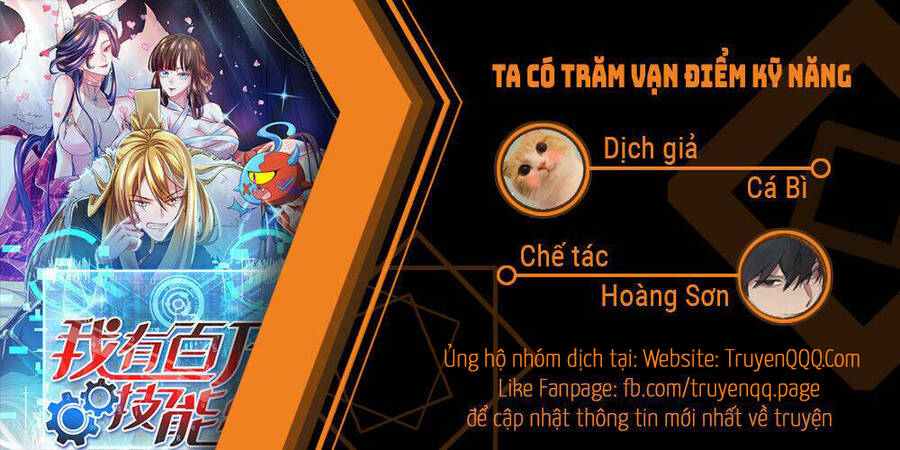 Ta Có Trăm Vạn Điểm Kỹ Năng Chapter 73 - Trang 0