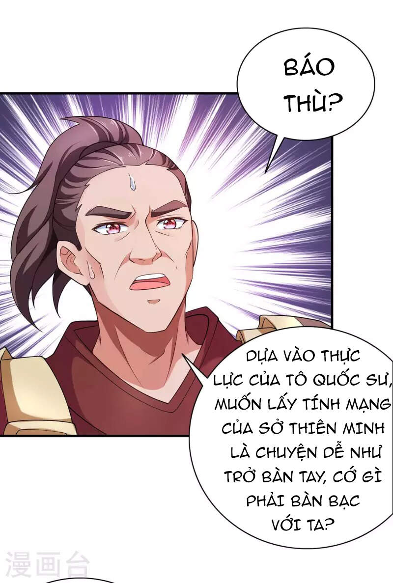 Ta Có Trăm Vạn Điểm Kỹ Năng Chapter 56 - Trang 11