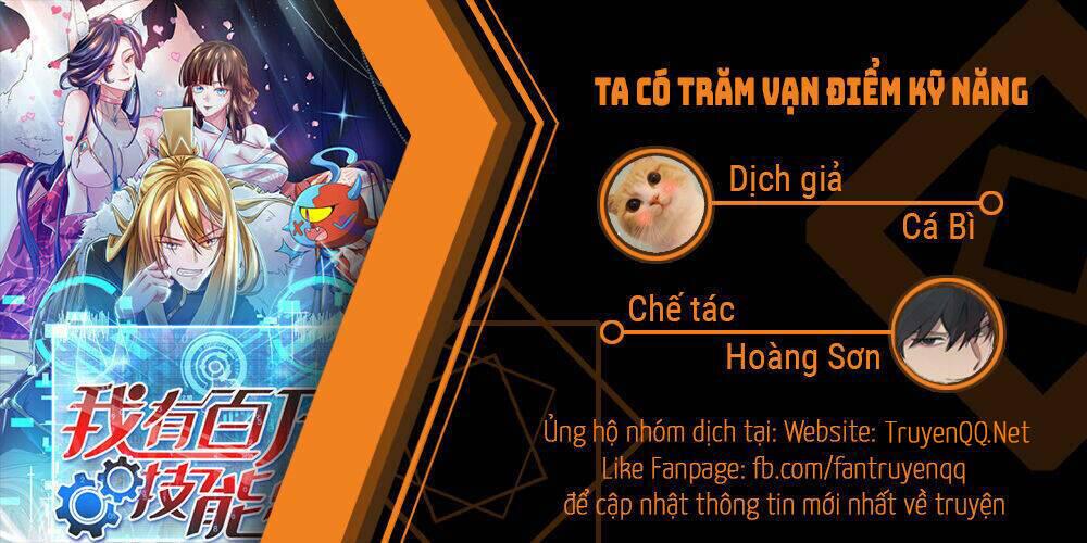 Ta Có Trăm Vạn Điểm Kỹ Năng Chapter 43 - Trang 0