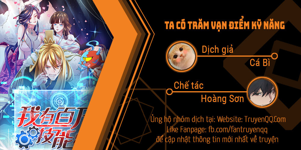 Ta Có Trăm Vạn Điểm Kỹ Năng Chapter 5 - Trang 0