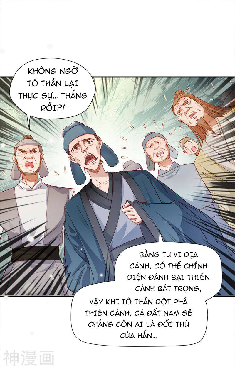 Ta Có Trăm Vạn Điểm Kỹ Năng Chapter 42 - Trang 21