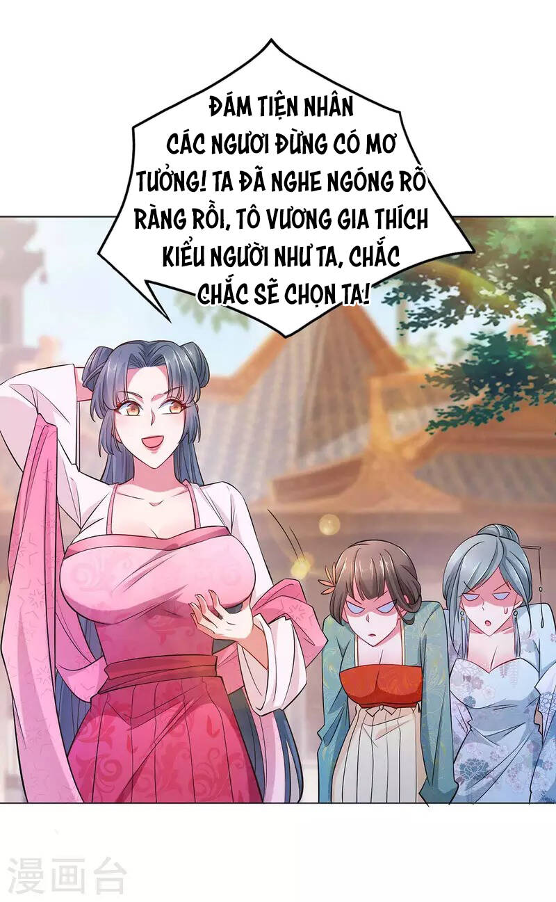 Ta Có Trăm Vạn Điểm Kỹ Năng Chapter 69 - Trang 17