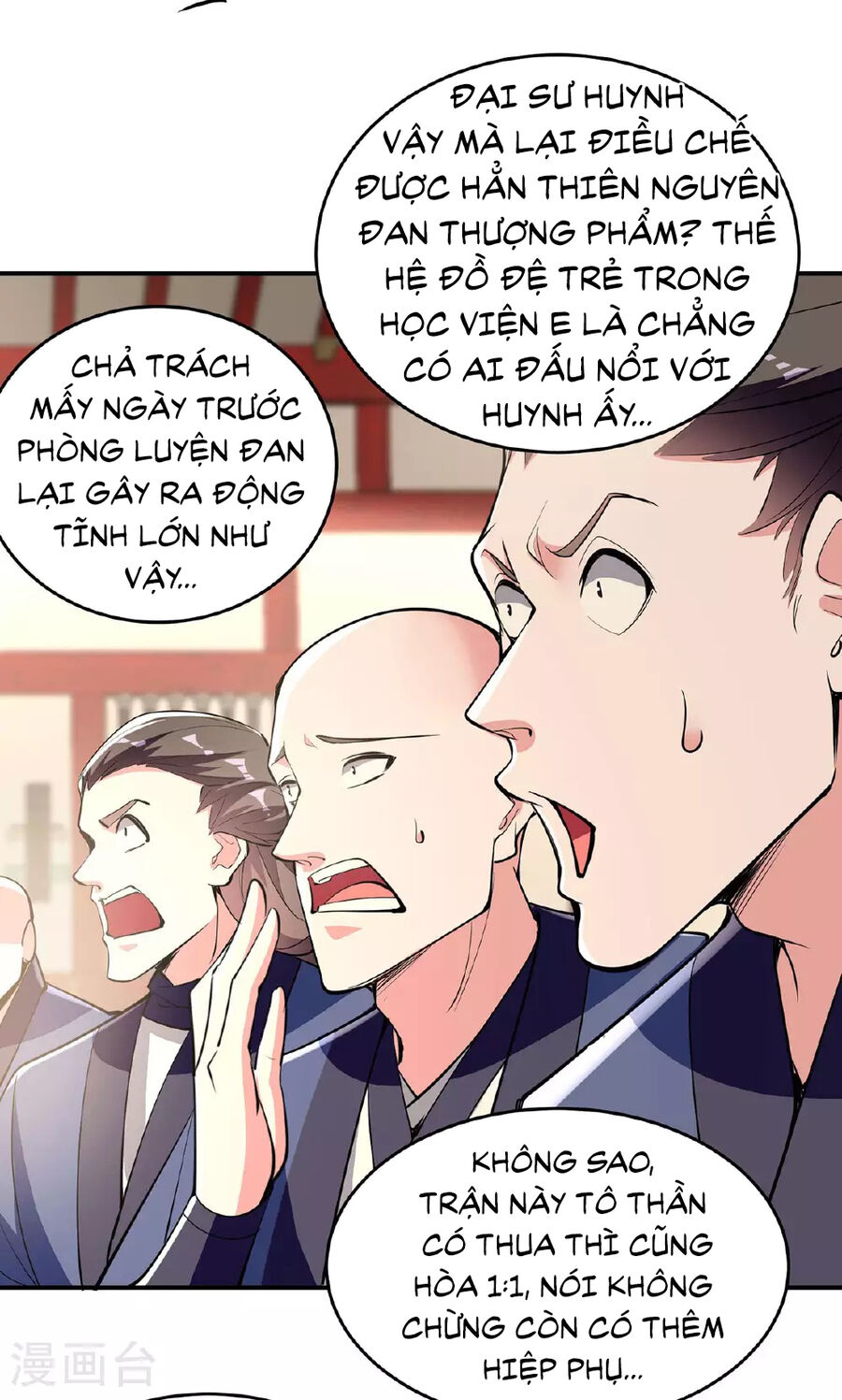 Ta Có Trăm Vạn Điểm Kỹ Năng Chapter 112 - Trang 8