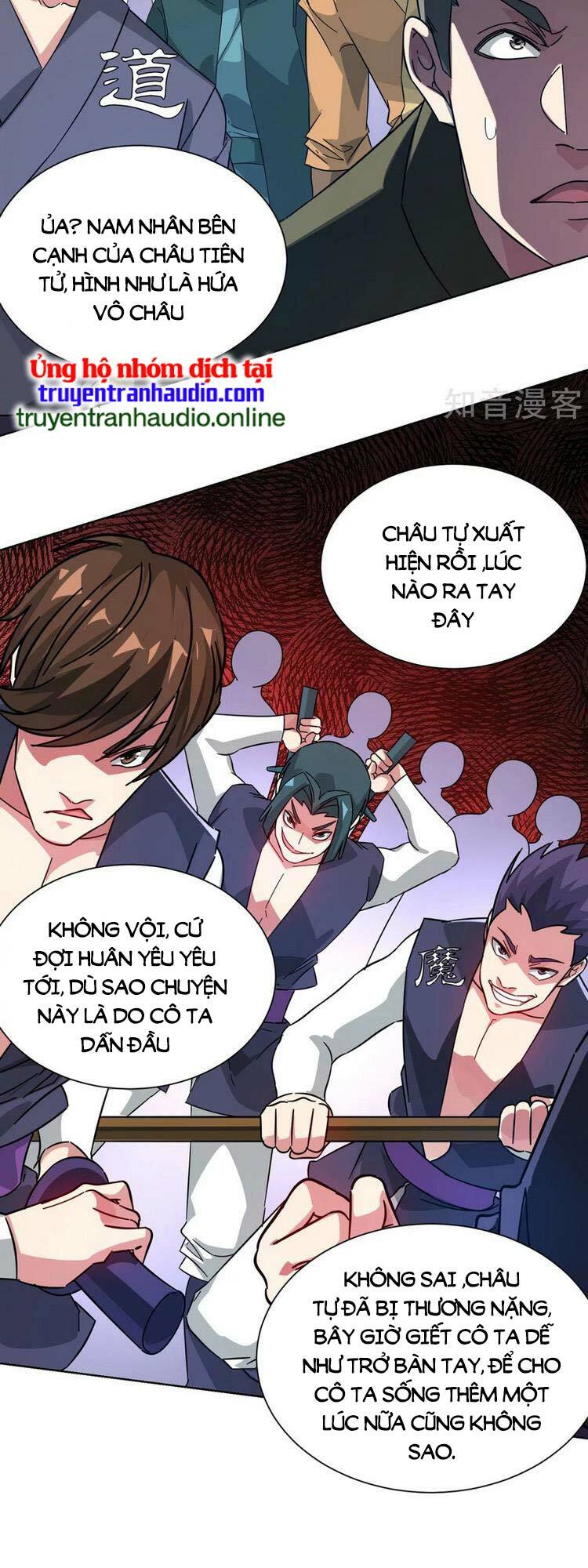 Vạn Cổ Đệ Nhất Tế Chapter 238 - Trang 21