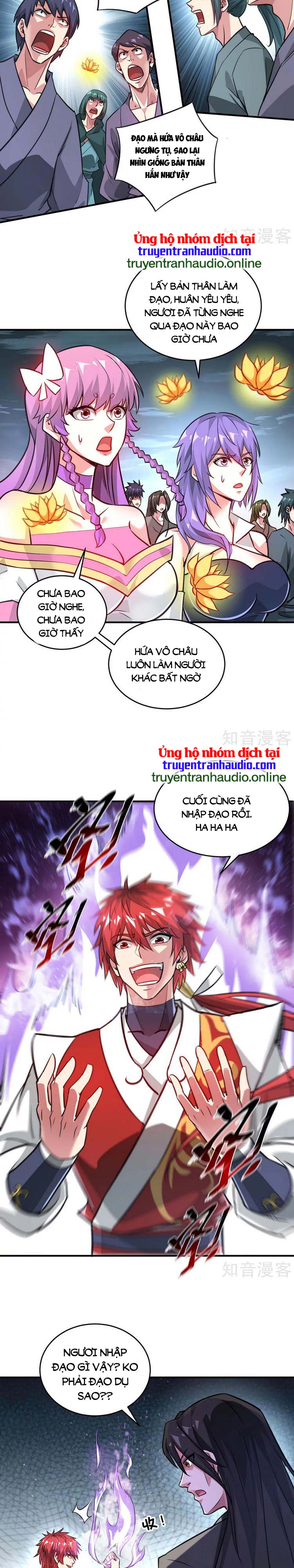 Vạn Cổ Đệ Nhất Tế Chapter 246 - Trang 1