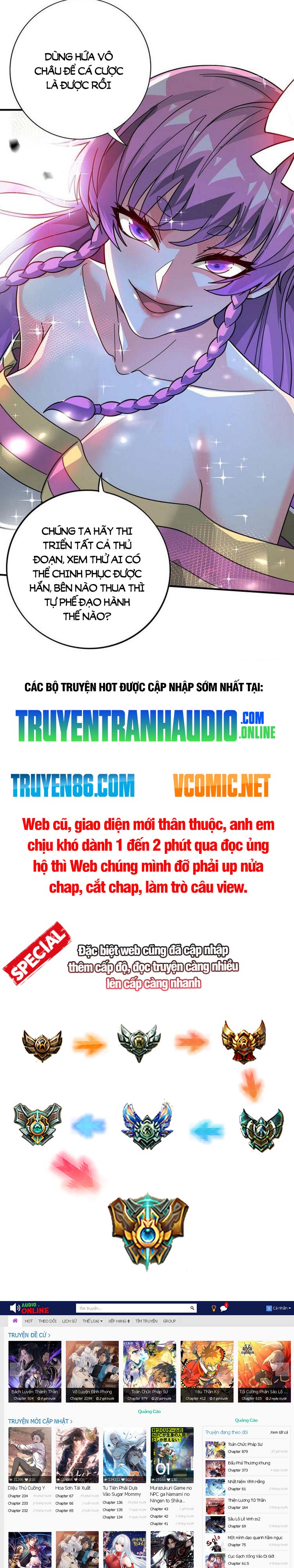 Vạn Cổ Đệ Nhất Tế Chapter 240 - Trang 10