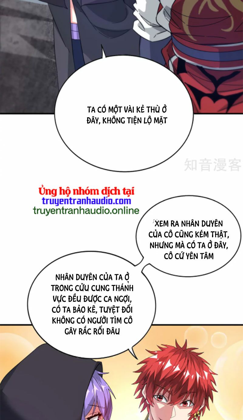 Vạn Cổ Đệ Nhất Tế Chapter 234 - Trang 26