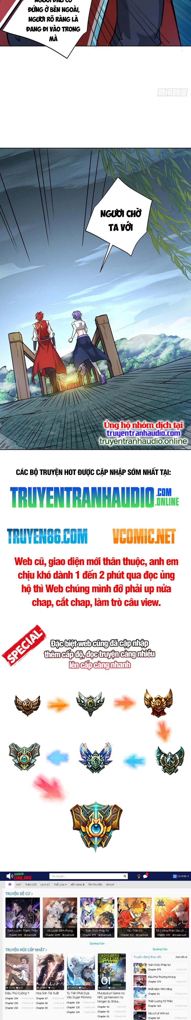 Vạn Cổ Đệ Nhất Tế Chapter 256 - Trang 12