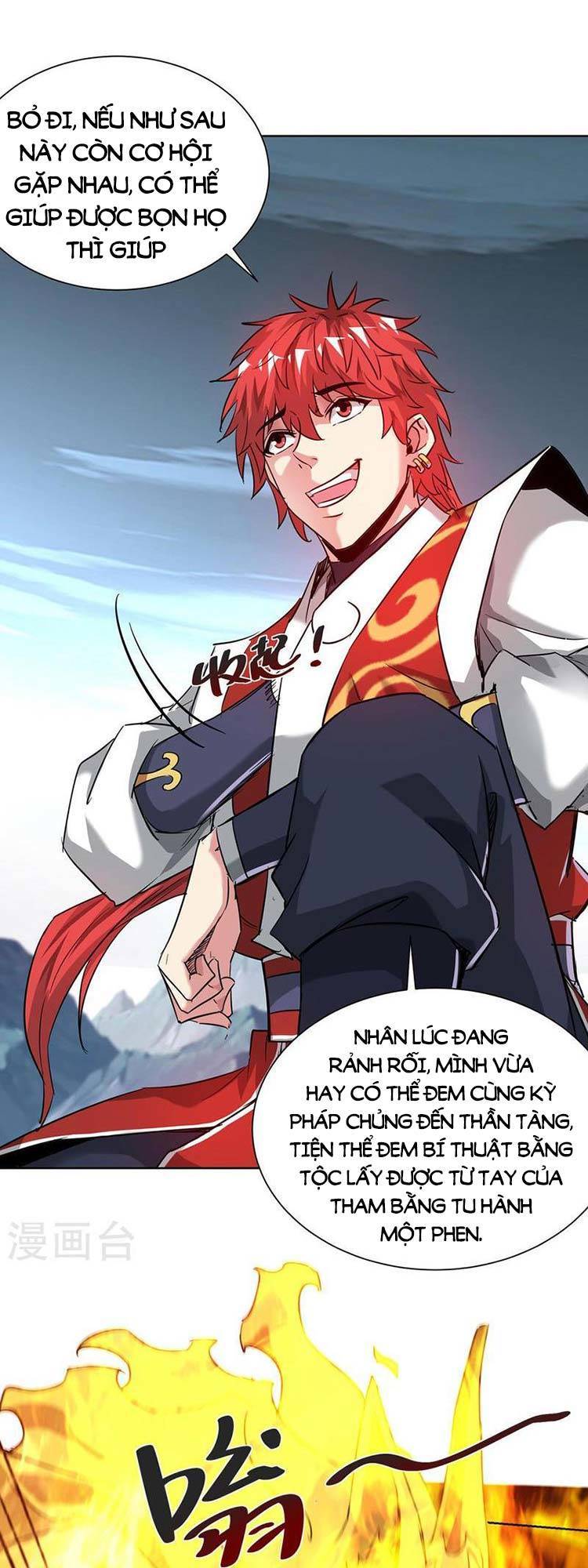 Vạn Cổ Đệ Nhất Tế Chapter 270 - Trang 3