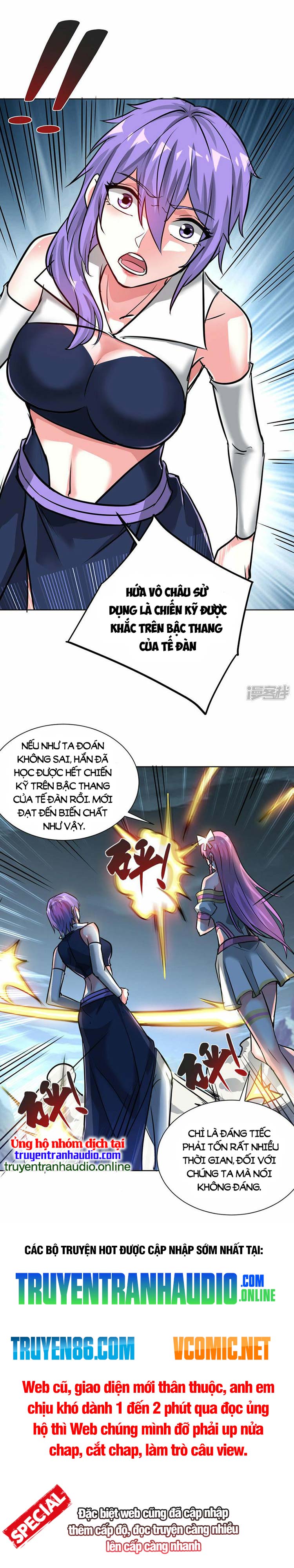 Vạn Cổ Đệ Nhất Tế Chapter 249 - Trang 11