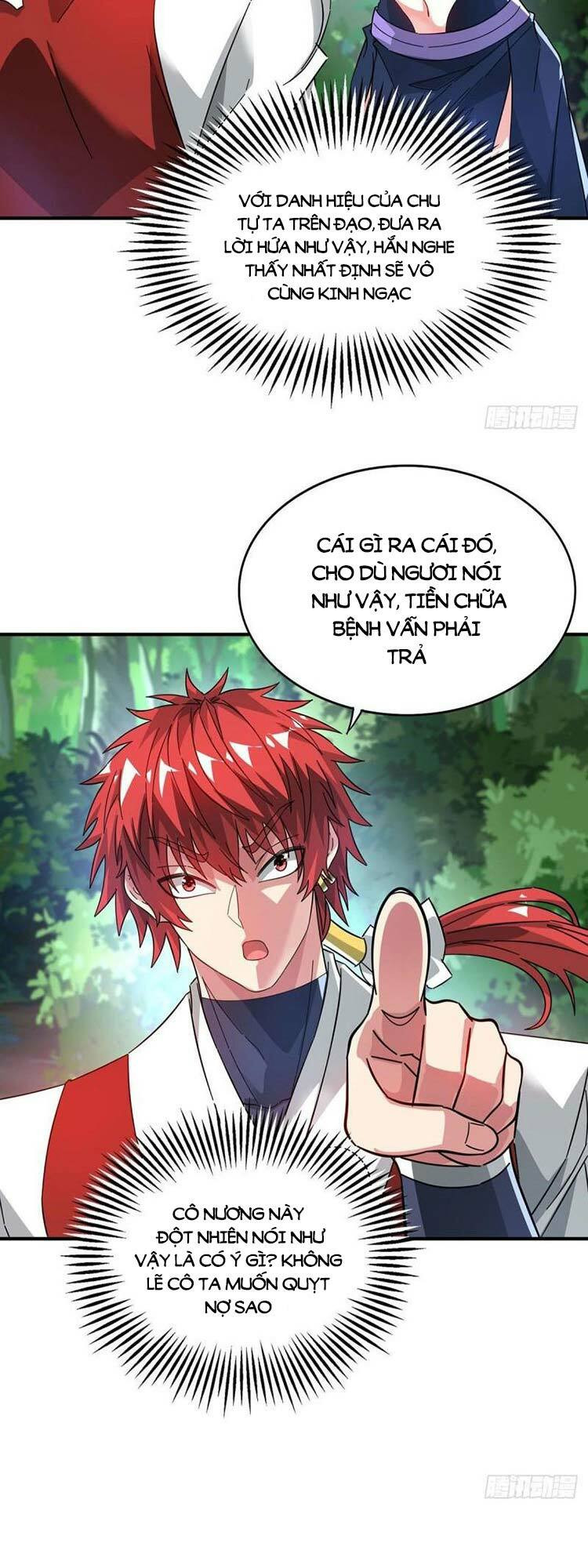 Vạn Cổ Đệ Nhất Tế Chapter 233 - Trang 15