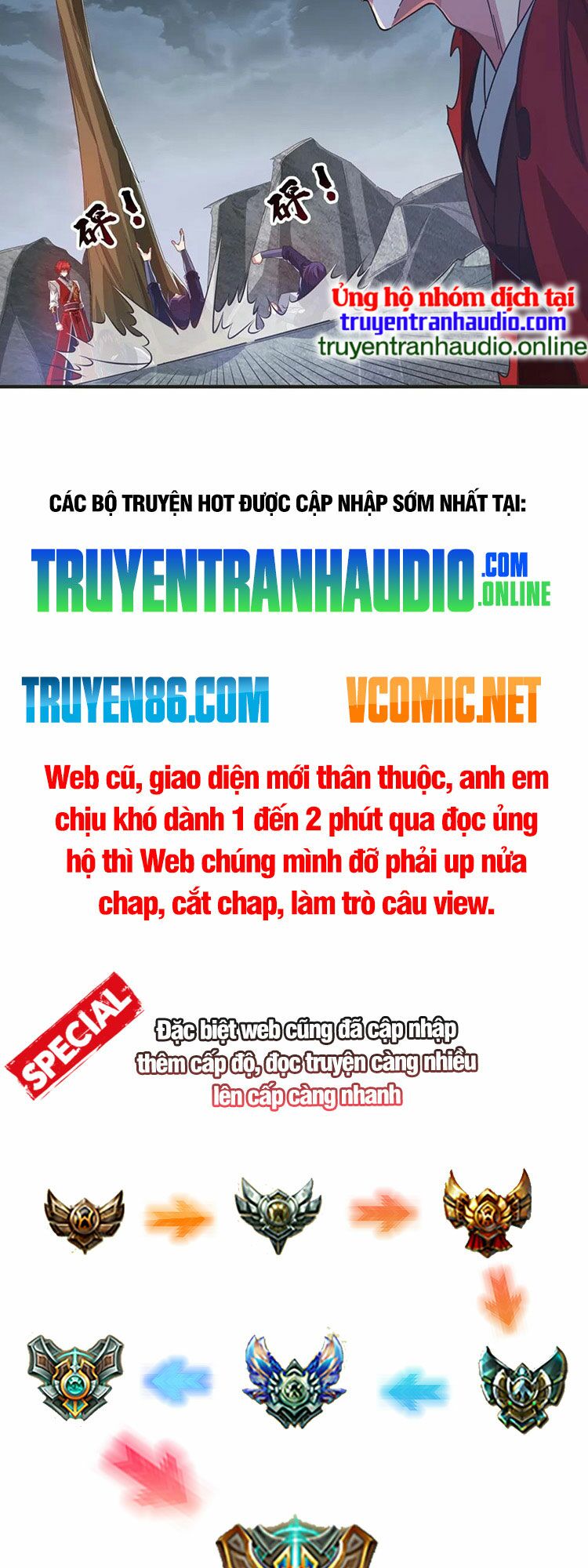 Vạn Cổ Đệ Nhất Tế Chapter 236 - Trang 21