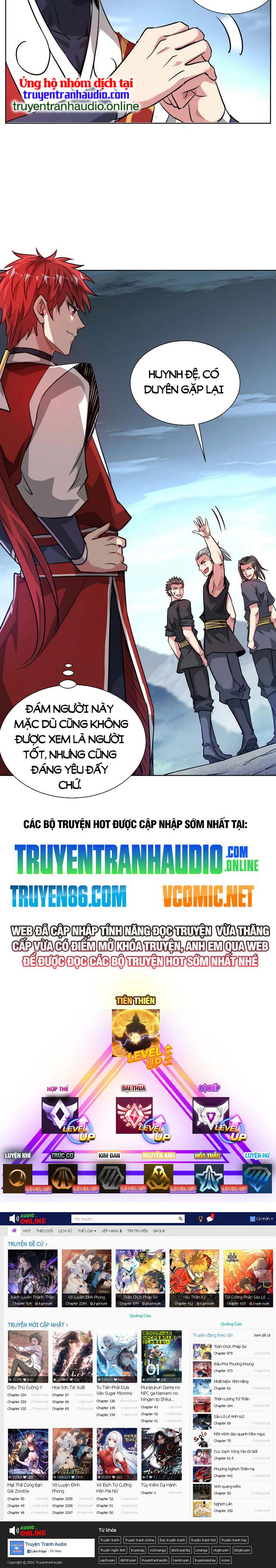 Vạn Cổ Đệ Nhất Tế Chapter 273 - Trang 12