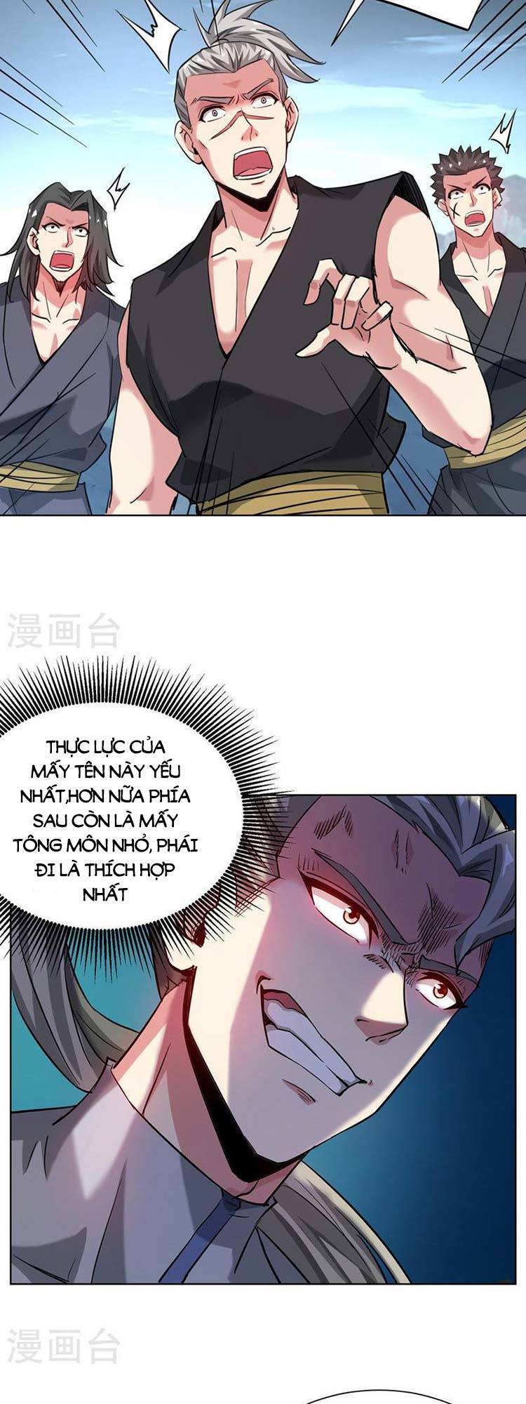 Vạn Cổ Đệ Nhất Tế Chapter 270 - Trang 17