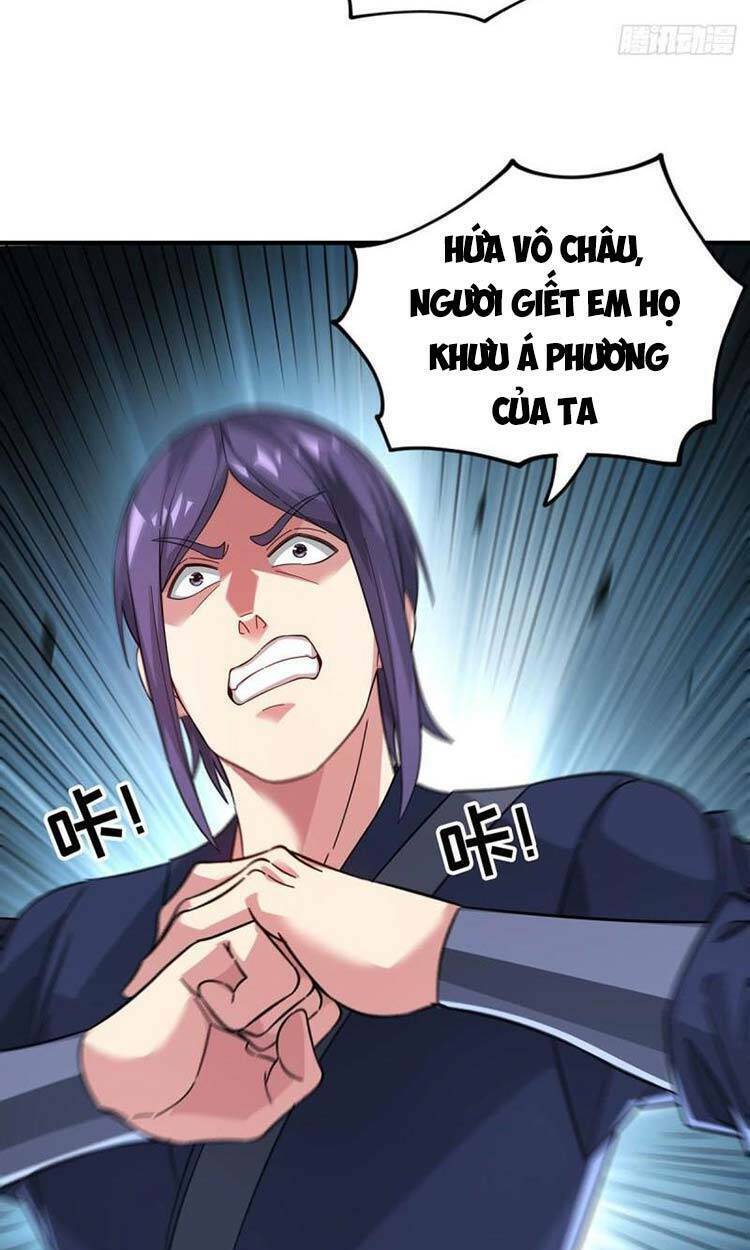 Vạn Cổ Đệ Nhất Tế Chapter 235 - Trang 31