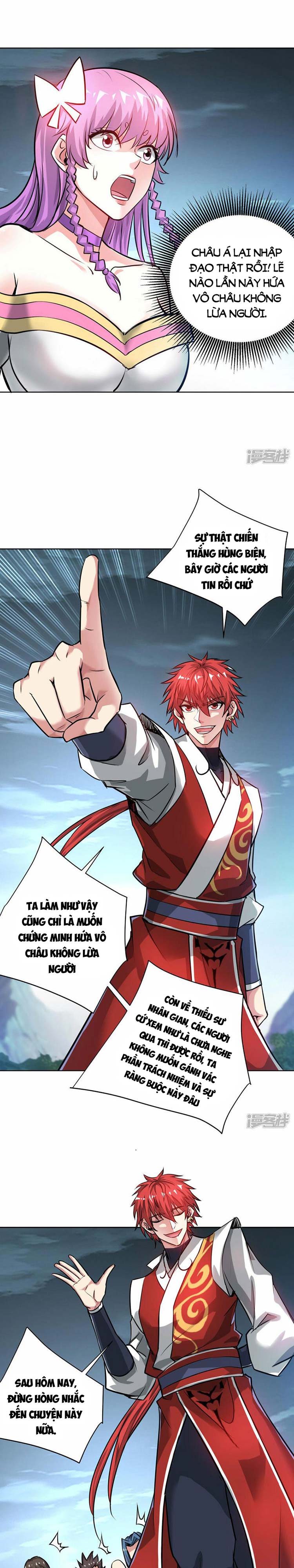 Vạn Cổ Đệ Nhất Tế Chapter 249 - Trang 1