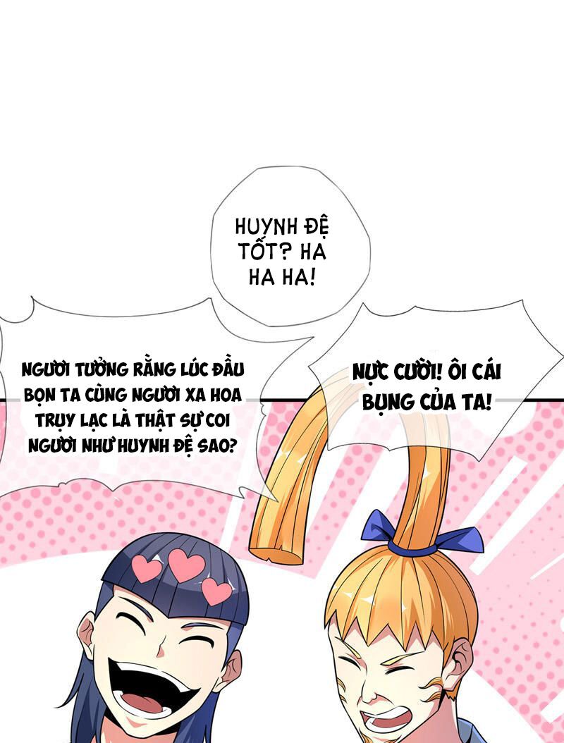 Vạn Cổ Đệ Nhất Tế Chapter 13 - Trang 25