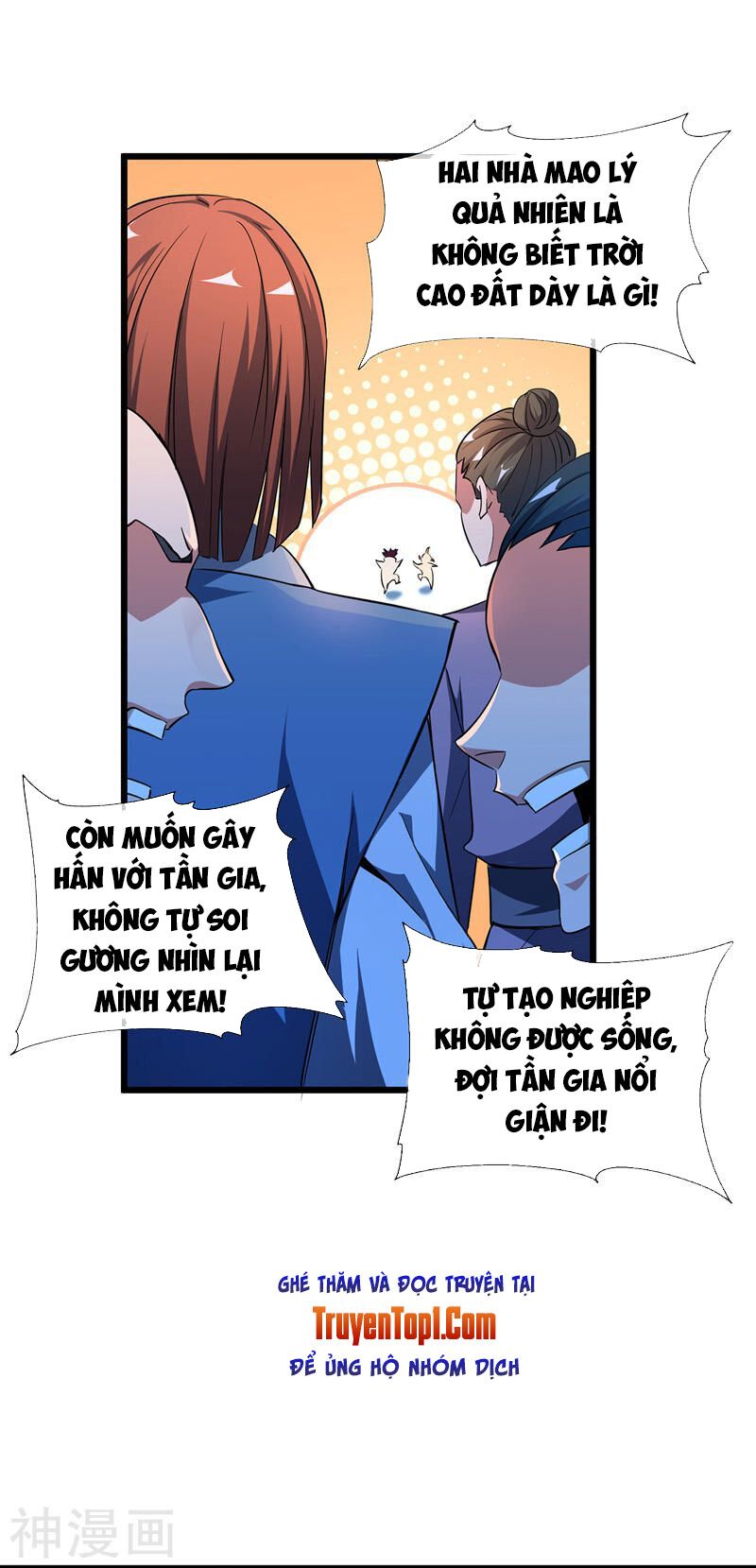 Vạn Cổ Đệ Nhất Tế Chapter 11 - Trang 0