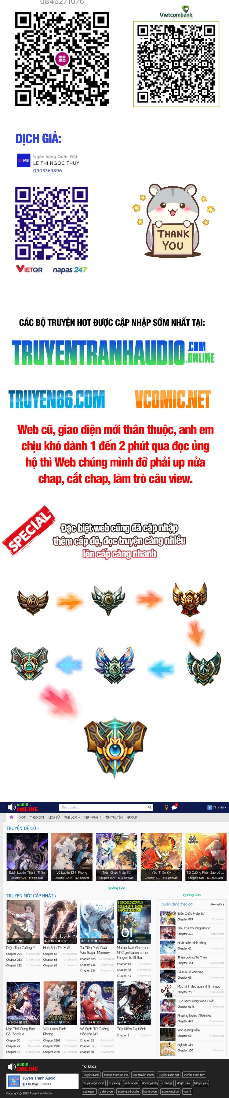 Vạn Cổ Đệ Nhất Tế Chapter 259 - Trang 11