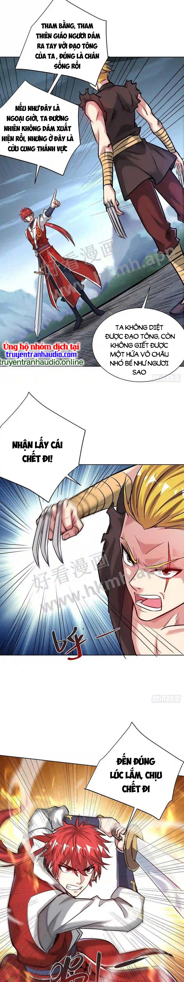 Vạn Cổ Đệ Nhất Tế Chapter 253 - Trang 7