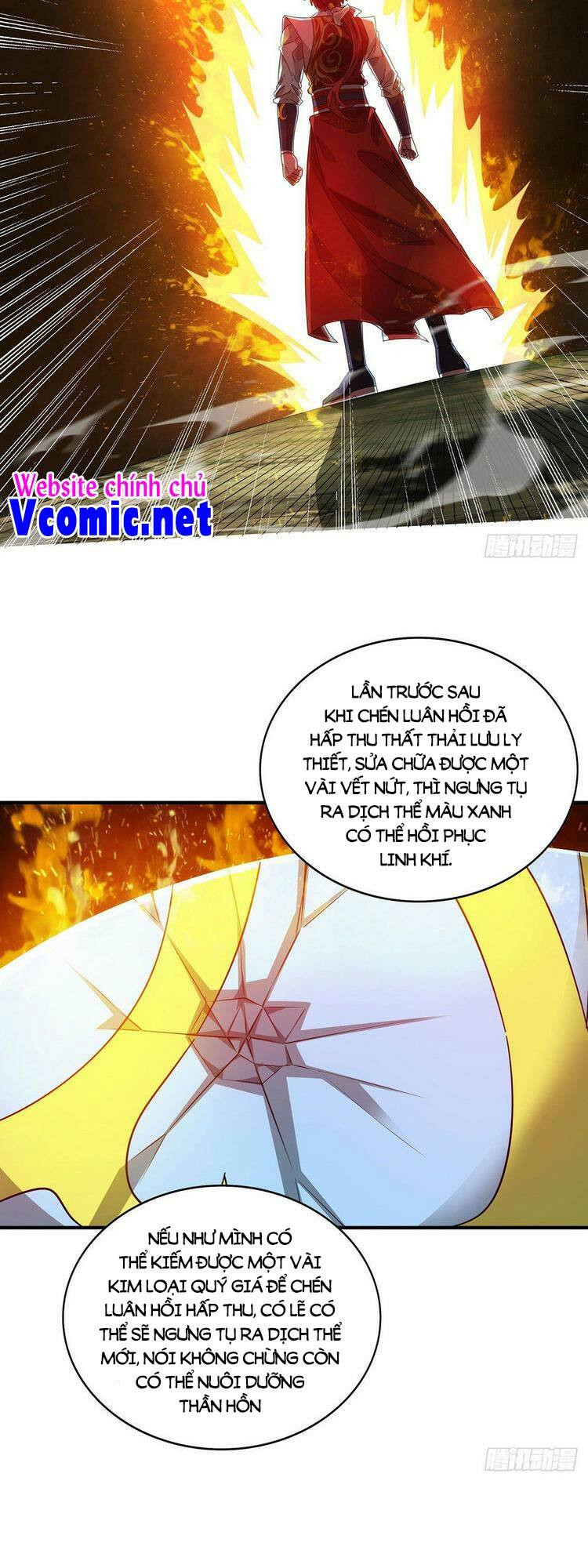 Vạn Cổ Đệ Nhất Tế Chapter 232 - Trang 7