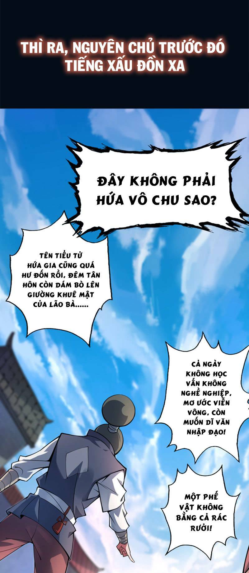 Vạn Cổ Đệ Nhất Tế Chapter 0 - Trang 5