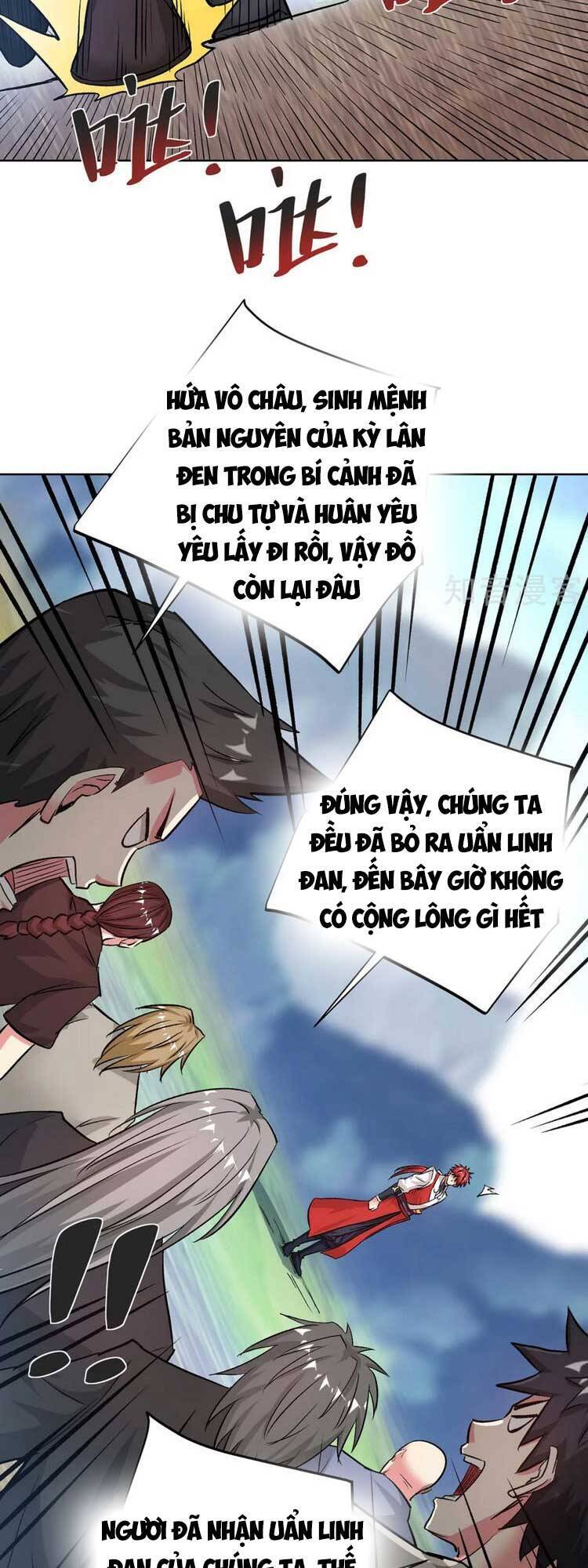 Vạn Cổ Đệ Nhất Tế Chapter 283 - Trang 5