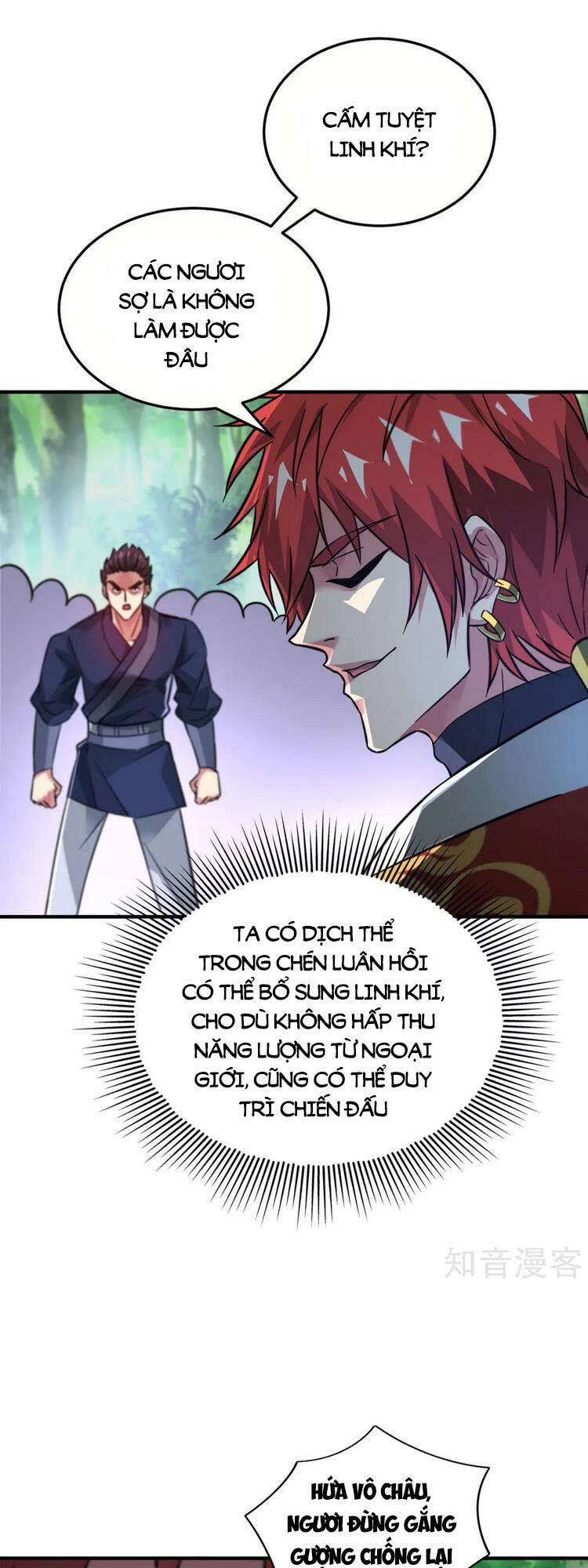 Vạn Cổ Đệ Nhất Tế Chapter 230 - Trang 0