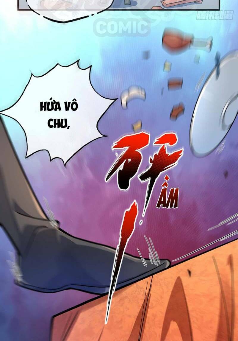 Vạn Cổ Đệ Nhất Tế Chapter 4 - Trang 1