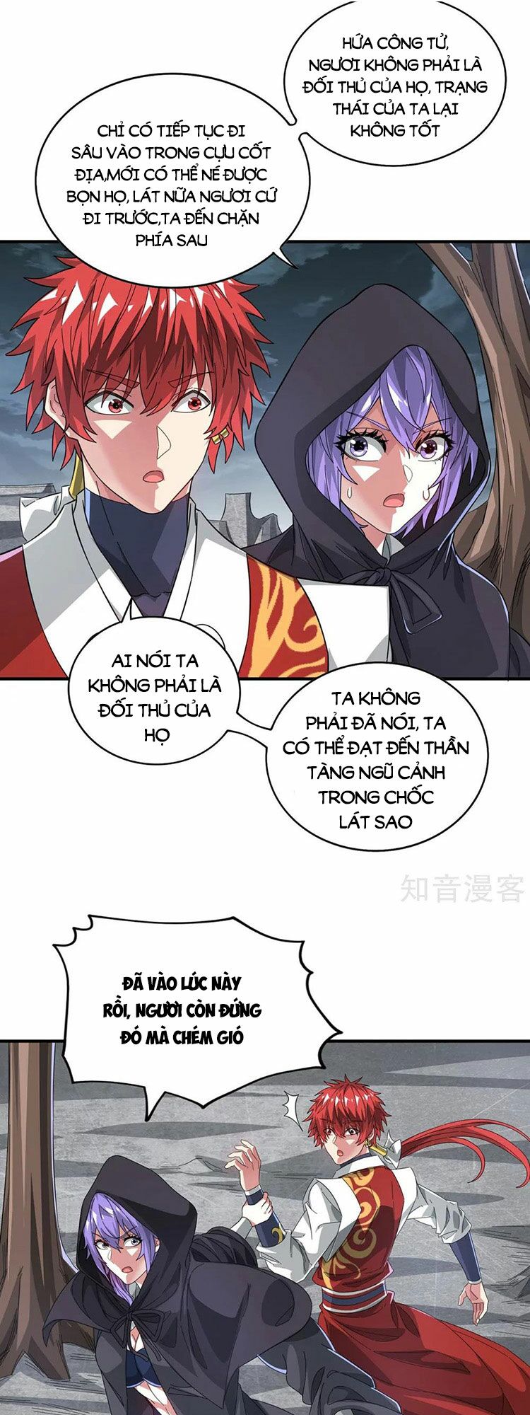 Vạn Cổ Đệ Nhất Tế Chapter 236 - Trang 2