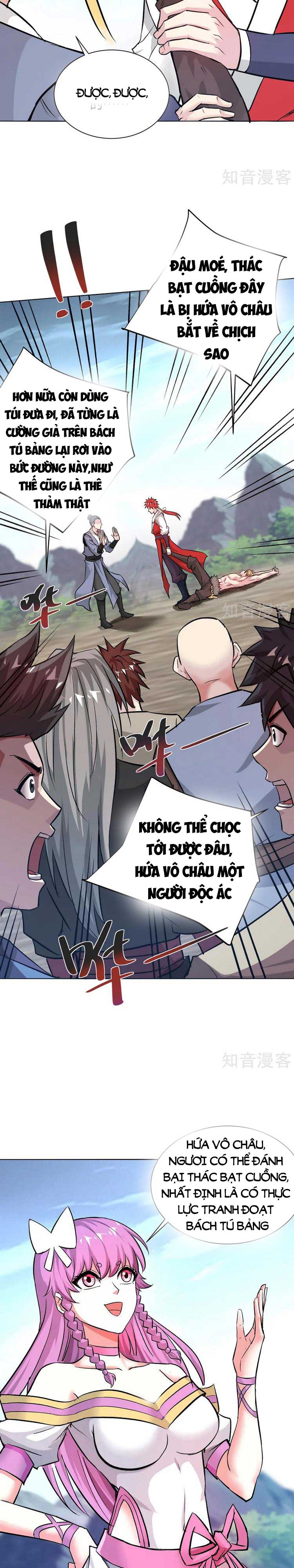 Vạn Cổ Đệ Nhất Tế Chapter 282 - Trang 3