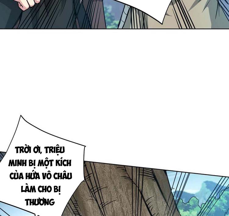 Vạn Cổ Đệ Nhất Tế Chapter 272 - Trang 12