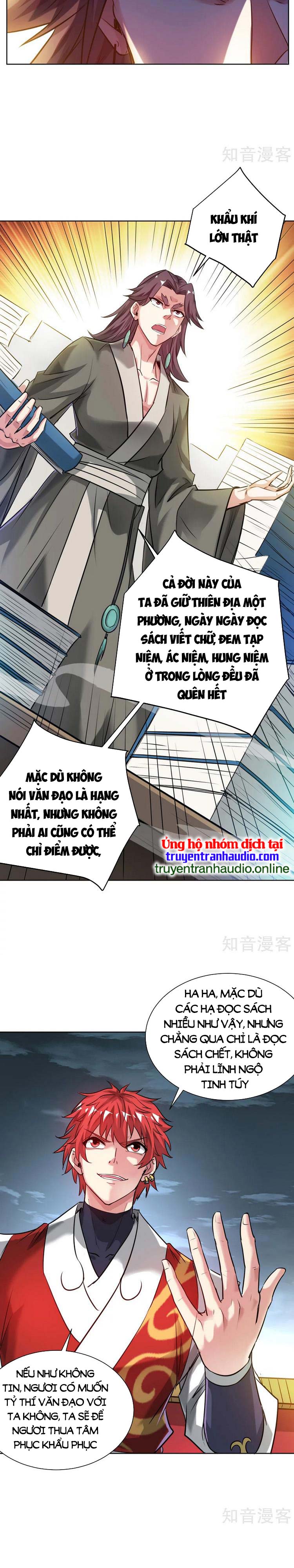 Vạn Cổ Đệ Nhất Tế Chapter 258 - Trang 1