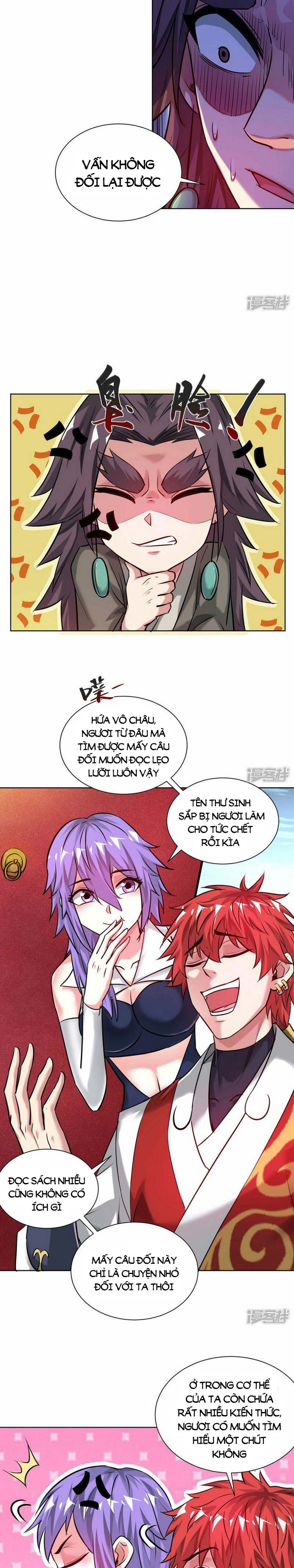 Vạn Cổ Đệ Nhất Tế Chapter 259 - Trang 2